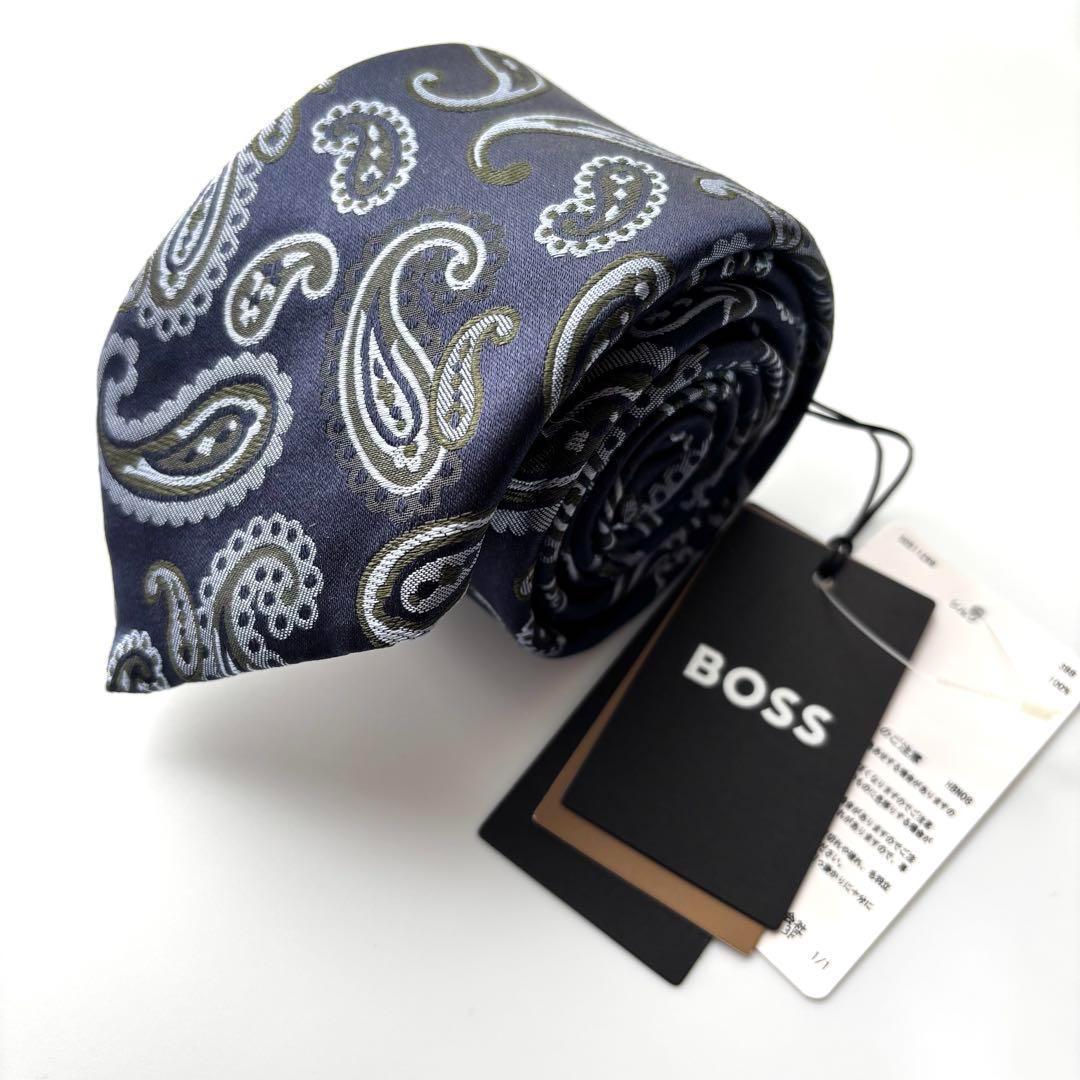 ꧁新品未使用꧂ ボス ネクタイ 2本セット