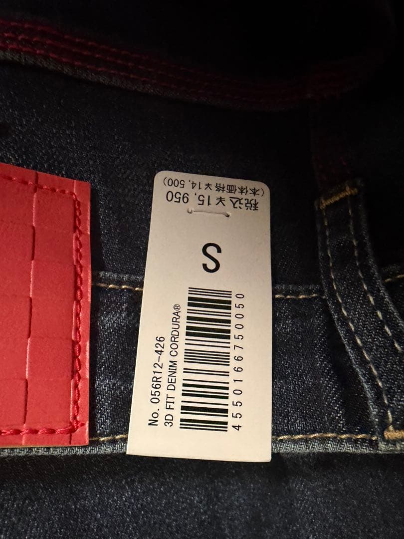 よしさん　専用新　ライディングパンツ56design EDWIN Collab