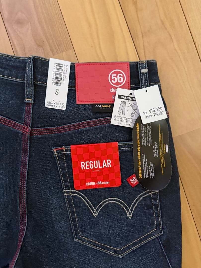 よしさん　専用新　ライディングパンツ56design EDWIN Collab