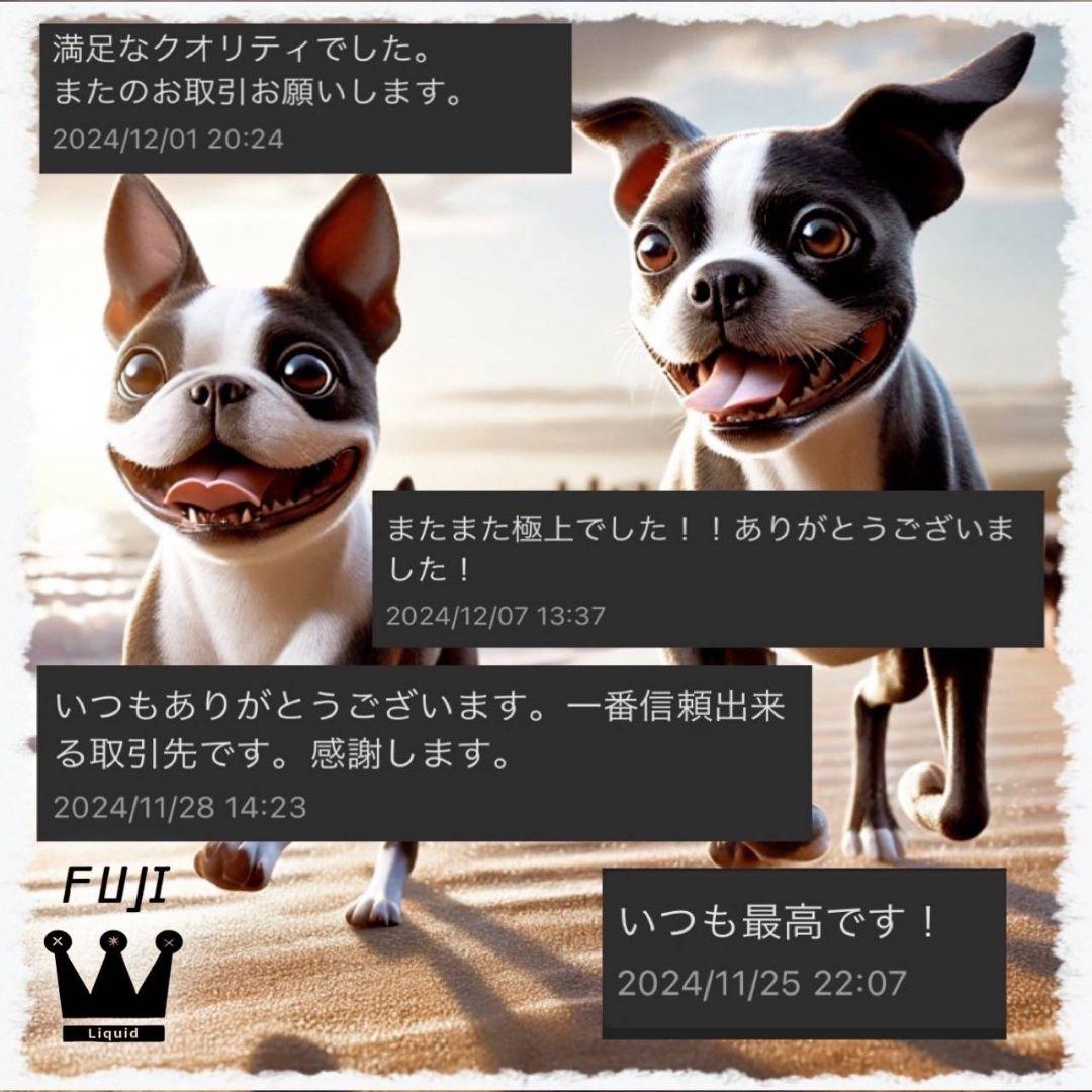 ガツンとコスパ良 h4CBH CRDP CNP THXE CRDh ca cbd