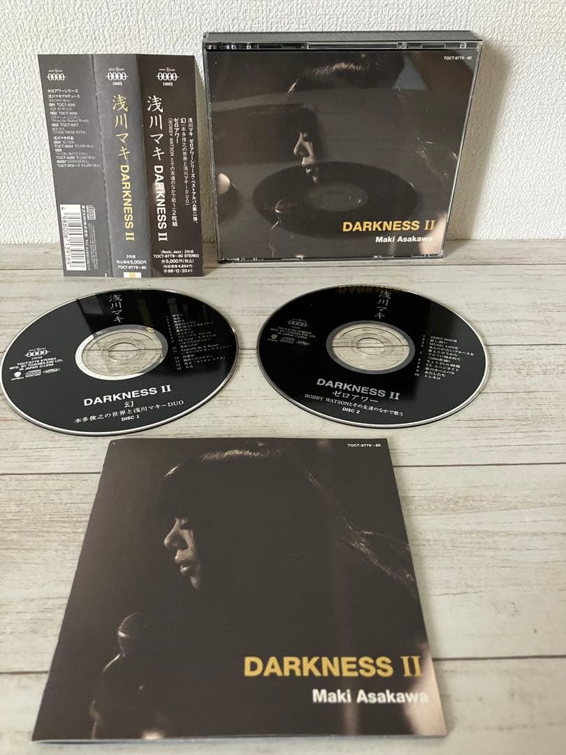 CD 帯付き　浅川マキ darkness 123 long good bye