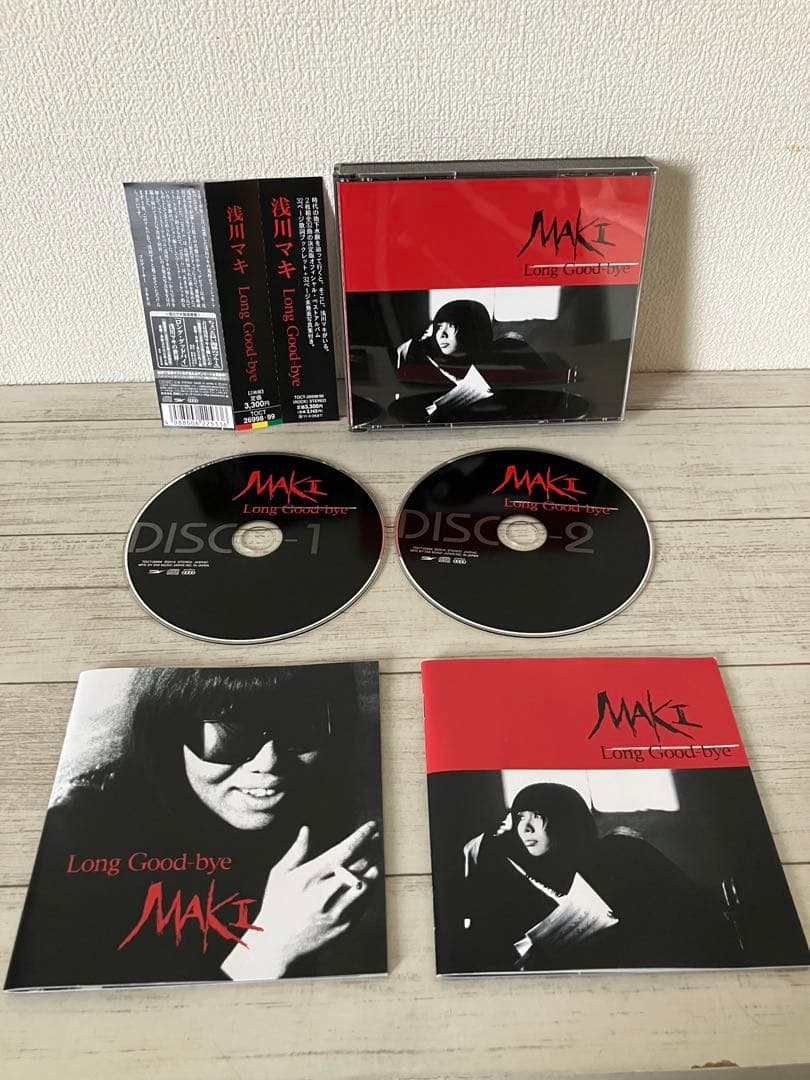 CD 帯付き　浅川マキ darkness 123 long good bye