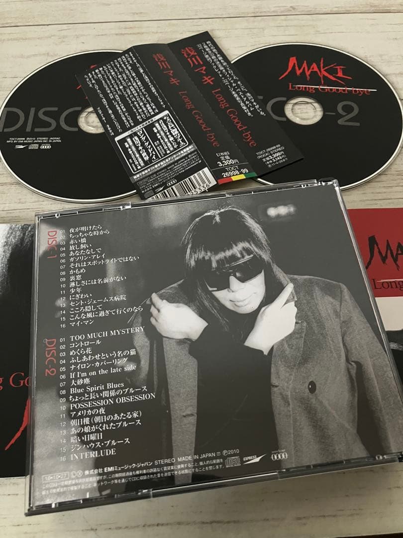 CD 帯付き　浅川マキ darkness 123 long good bye