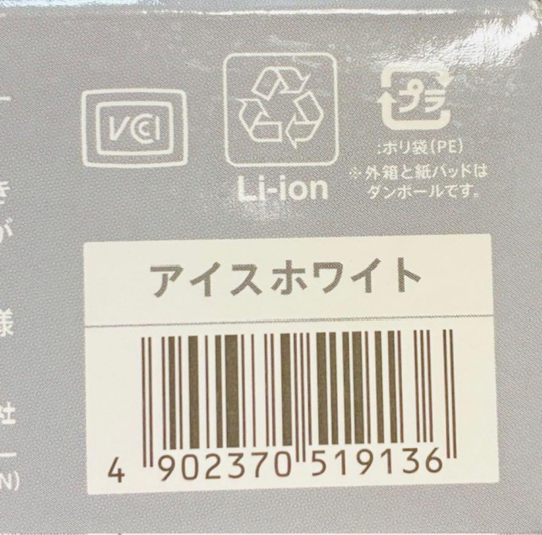 【ゲーム機、付属品なし】ニンテンドー3DS ゲーム機 空箱のみ