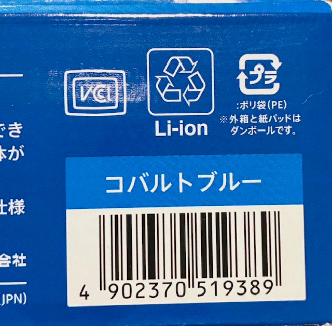 【ゲーム機、付属品なし】ニンテンドー3DS ゲーム機 空箱のみ