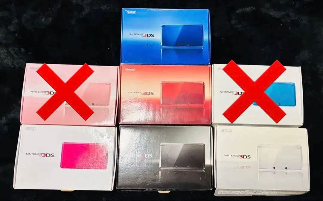 【ゲーム機、付属品なし】ニンテンドー3DS ゲーム機 空箱のみ