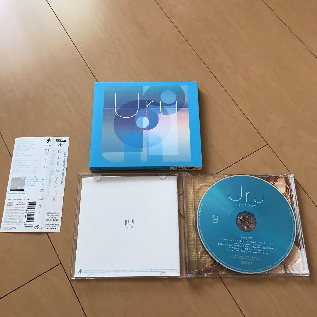【即購入ok!!】Uru『オリオンブルー』初回限定Blu-ray付 映像盤