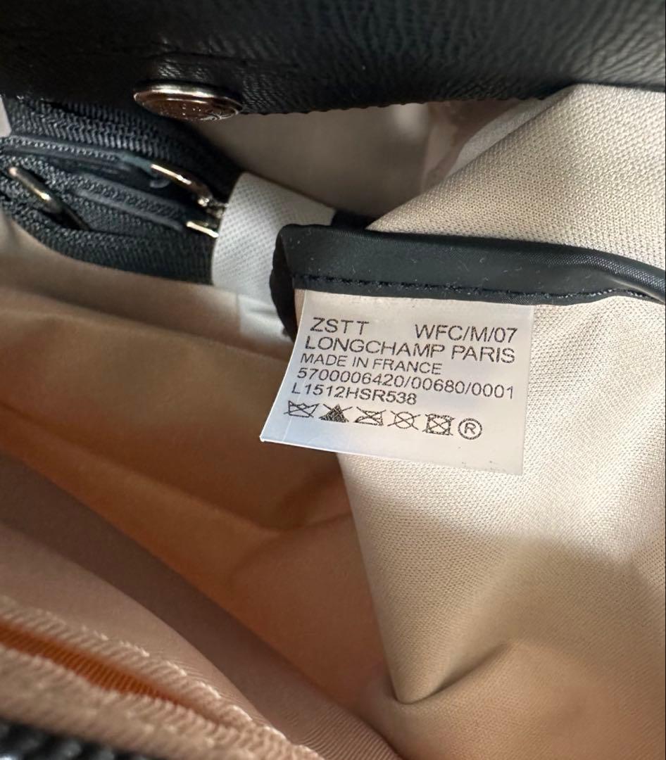 【新品】LONGCHAMPプリアージュENERGY 3WAY Sホーソーンピンク