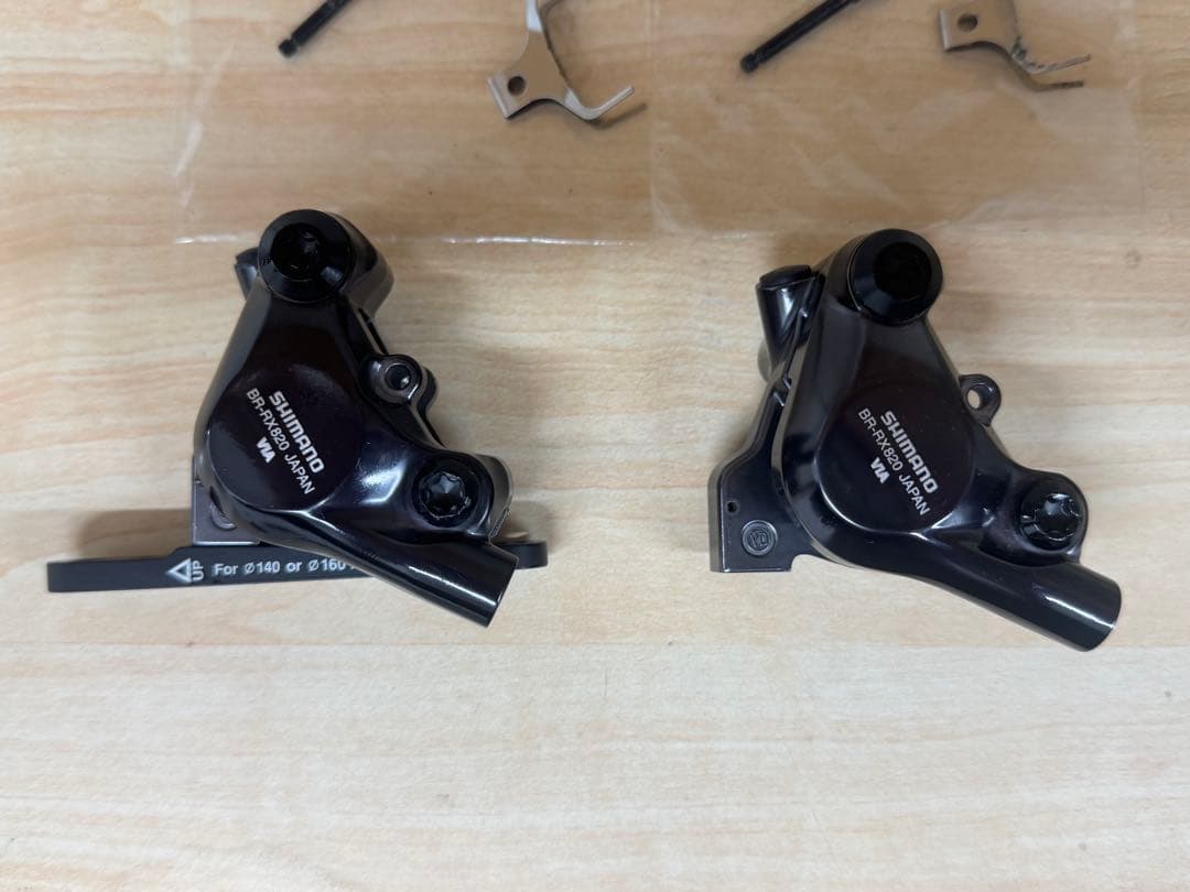 Shimano GRX ブレーキセット