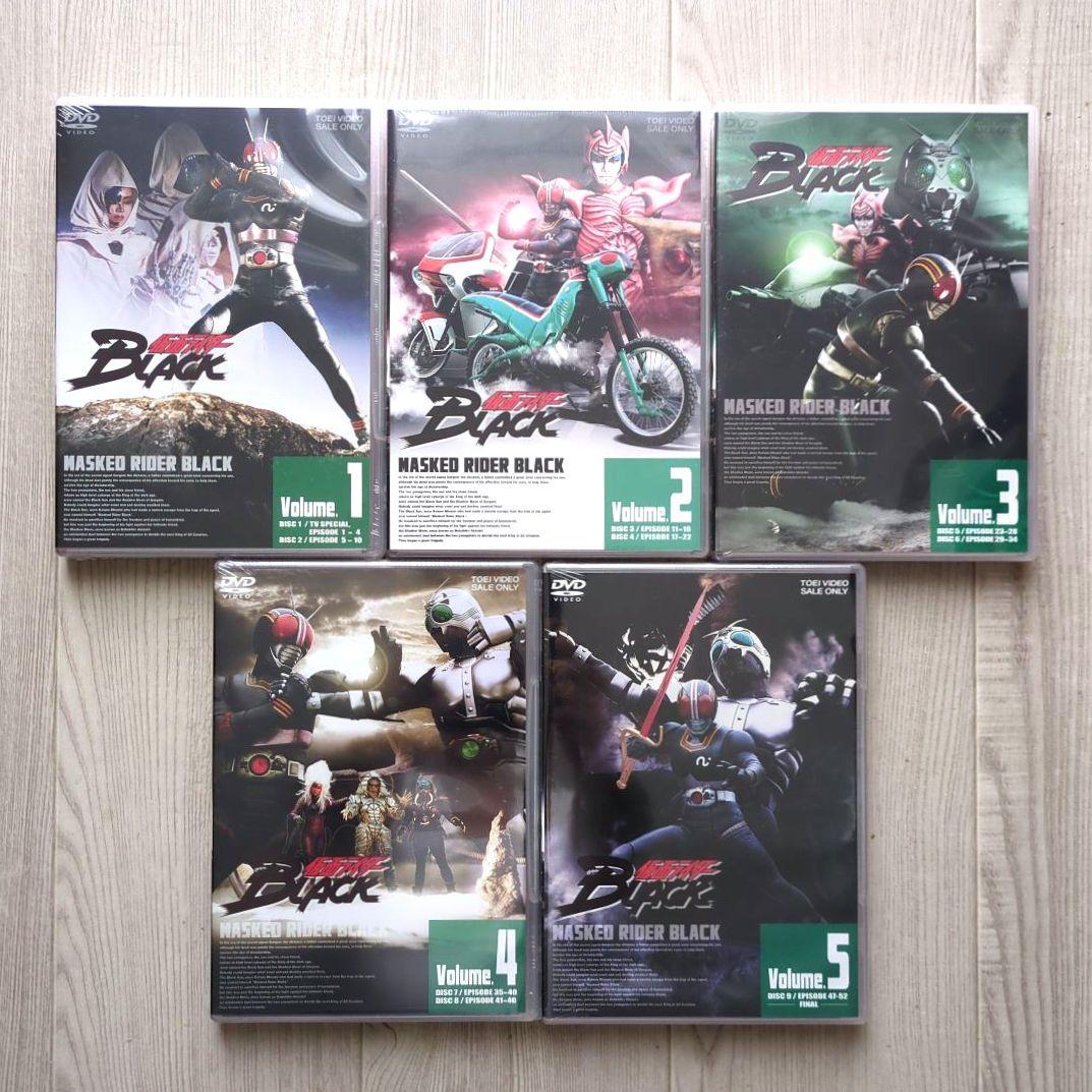 【新品 未開封 非売品】仮面ライダー BLACK【DVDBOX 5枚組】