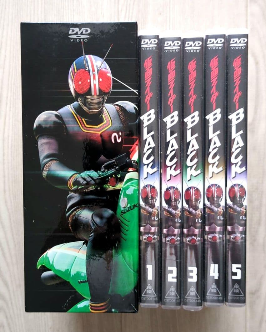 【新品 未開封 非売品】仮面ライダー BLACK【DVDBOX 5枚組】