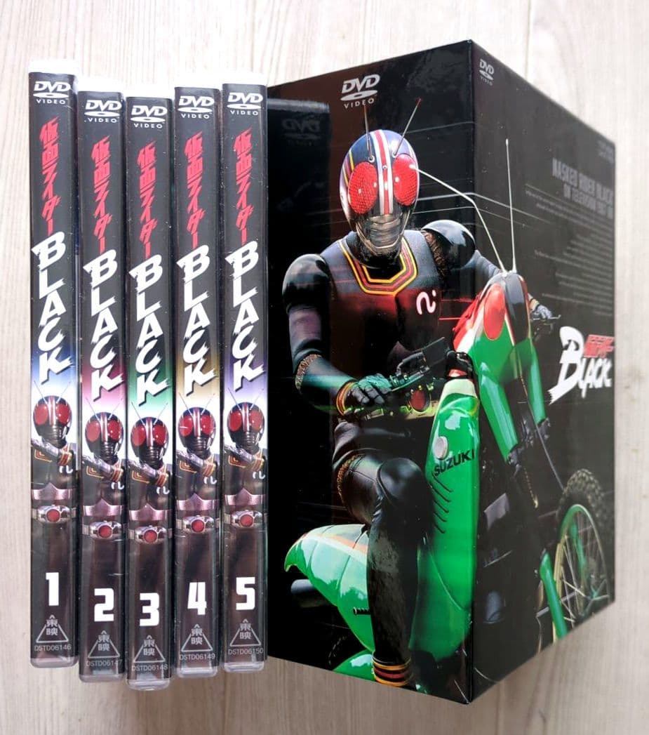 【新品 未開封 非売品】仮面ライダー BLACK【DVDBOX 5枚組】