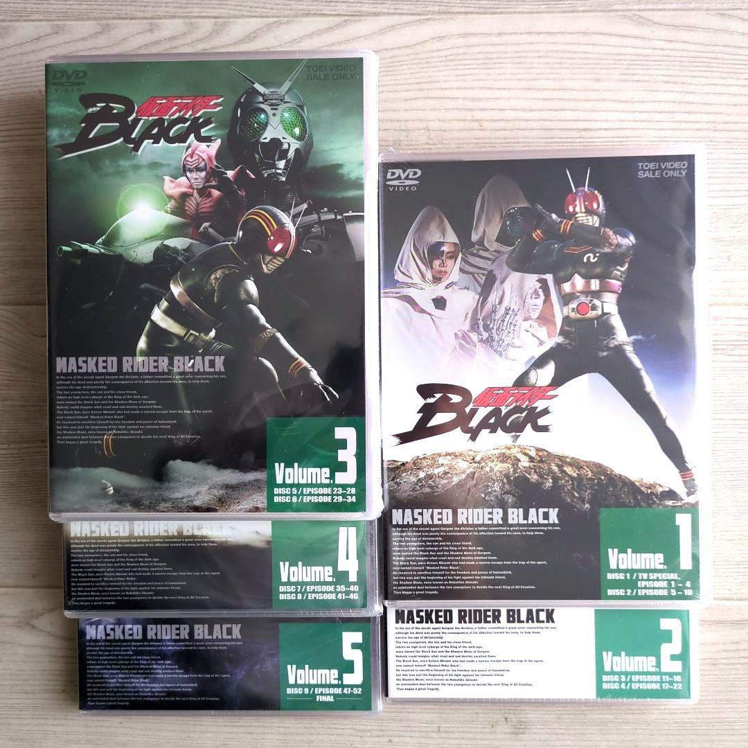 【新品 未開封 非売品】仮面ライダー BLACK【DVDBOX 5枚組】