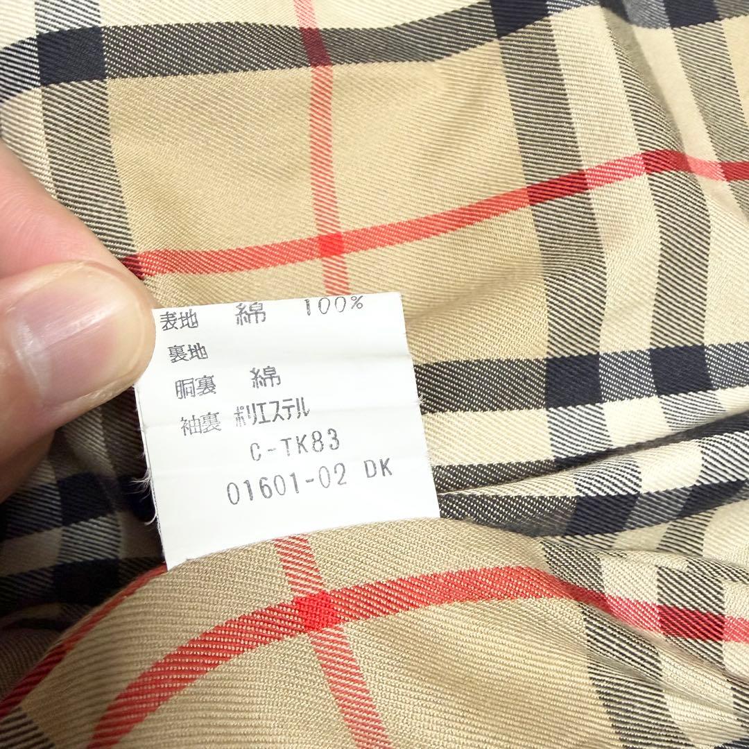 【美品】バーバリー　トレンチコート　ダブル　ノバチェック　ベージュ　レディース