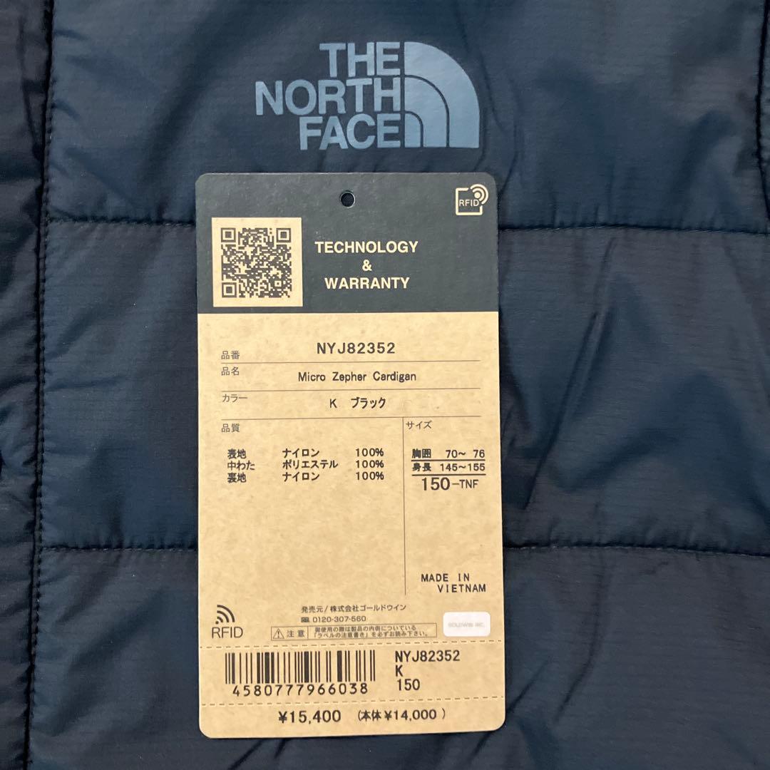 ジャケット・ブルゾン THE NORTH FACE Micro Zepher Cardigan150