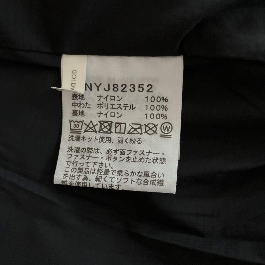 ジャケット・ブルゾン THE NORTH FACE Micro Zepher Cardigan150