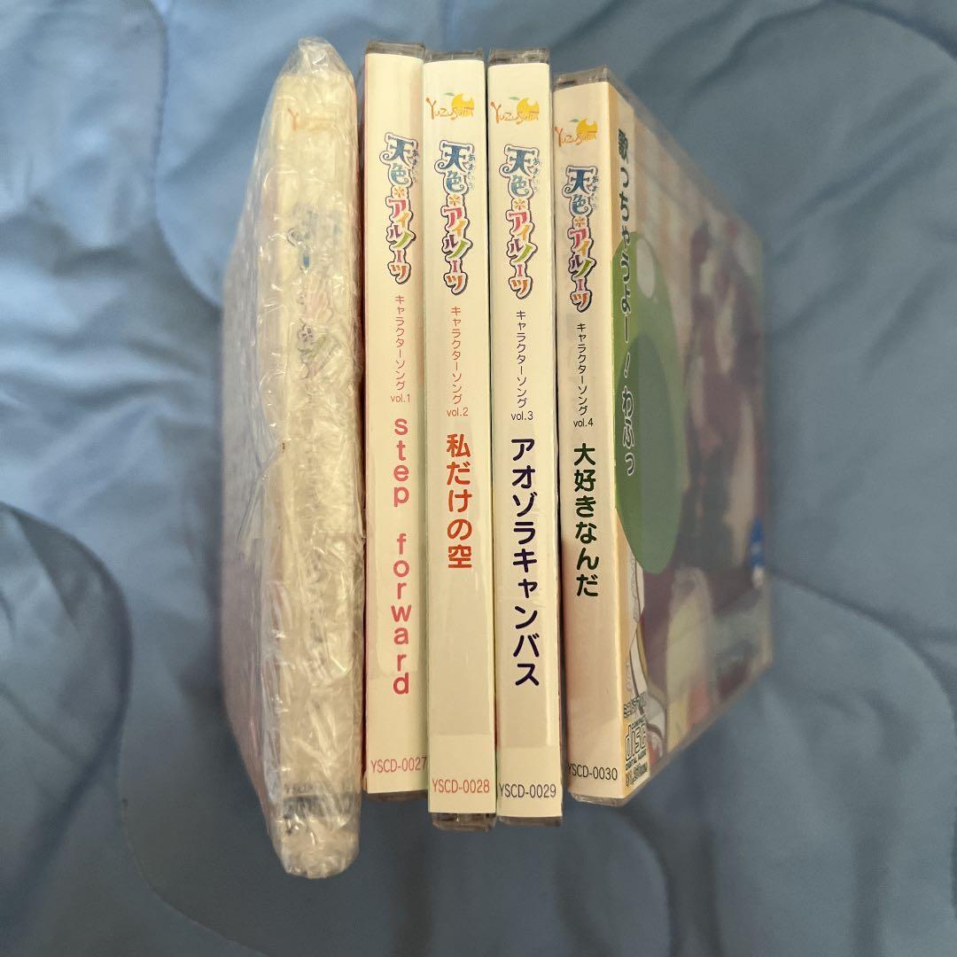 天色アイルノーツ　オリジナルサウンドトラックセット