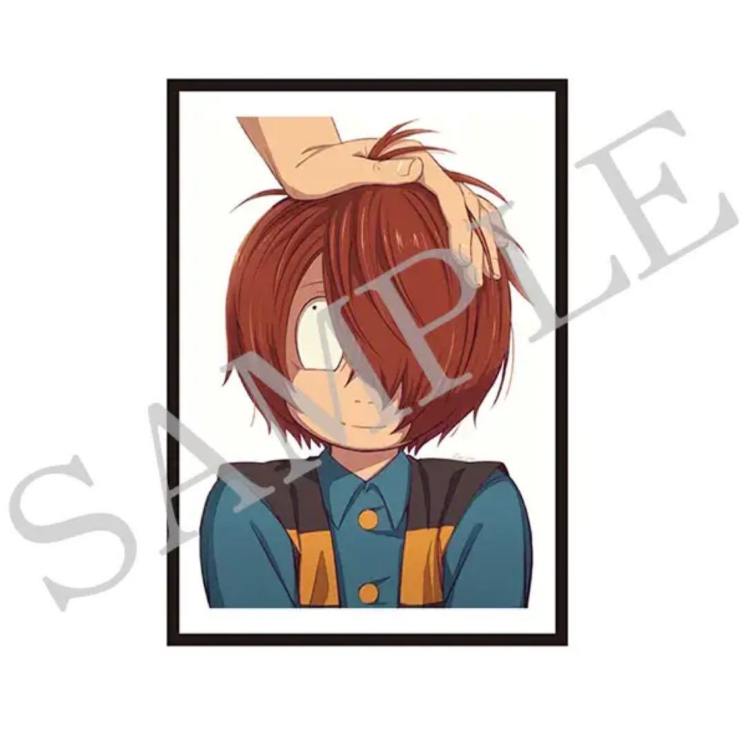 鬼太郎 幽霊族最後の 複製原画