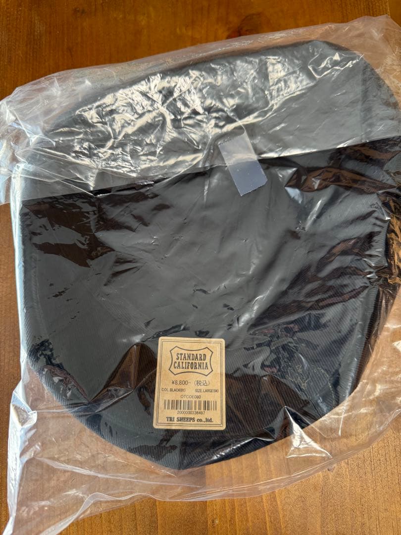 SD Twill News Boy Cap Black L 新品未開封　即完売