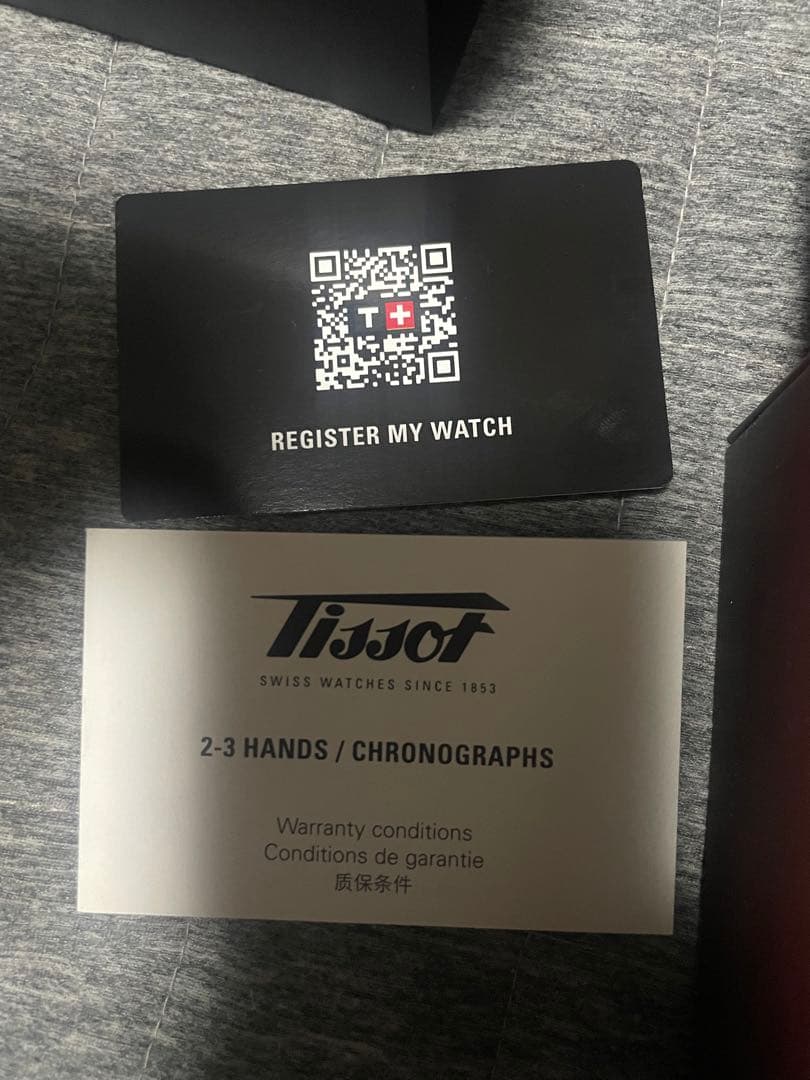 TISSOT Seastar 1000 黒 ラバーベルト　新春キャンペーン