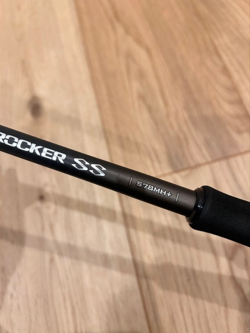 ハードロッカーSS S78MH+