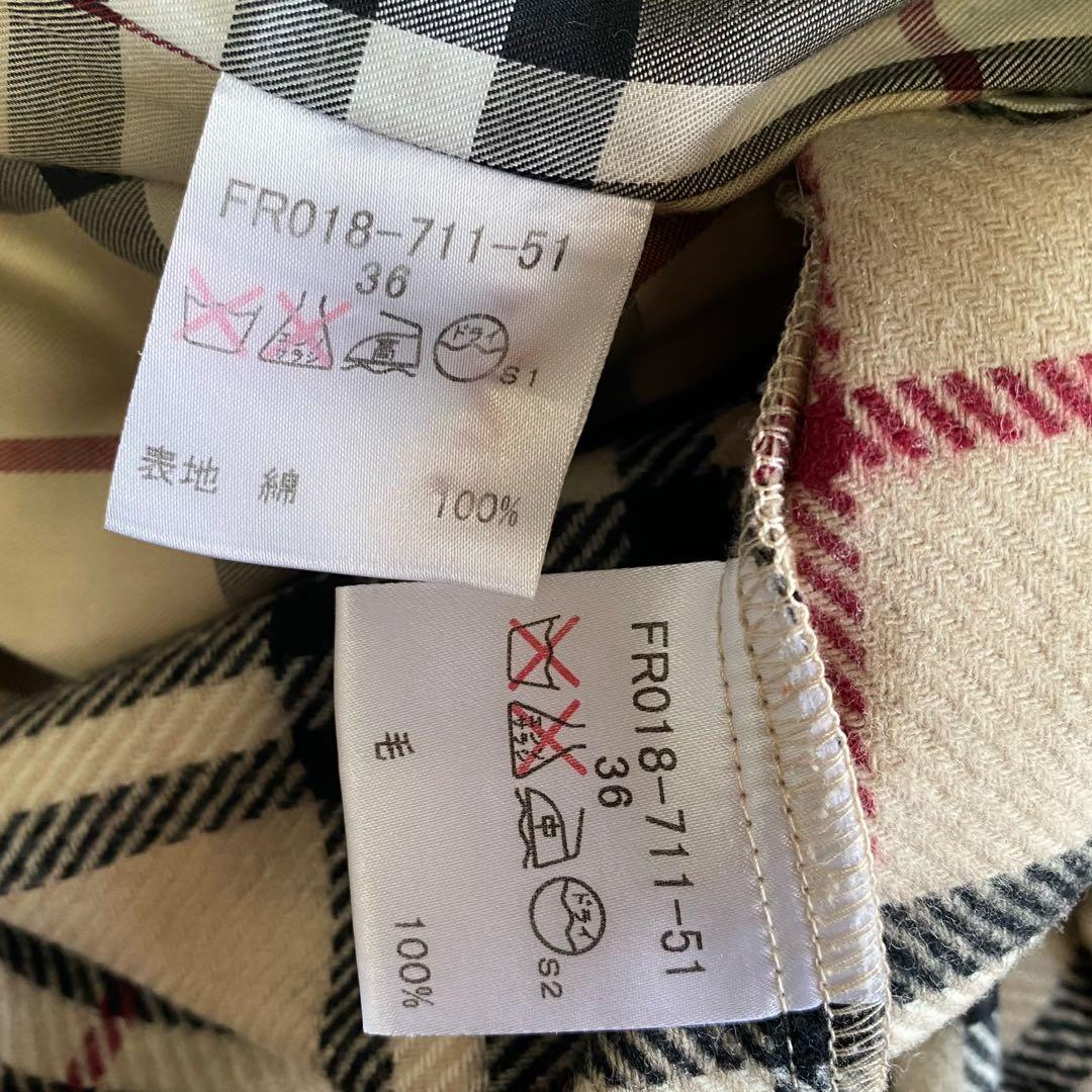 美品 バーバリーロンドン トレンチコート ライナー ハニー ノバチェック