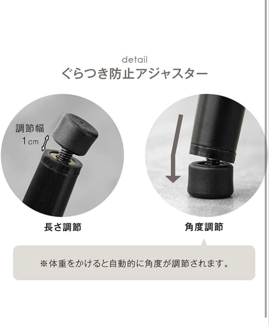 未使用　ダイニングチェア PH02 C BK 2脚セット ブラウニーブラック