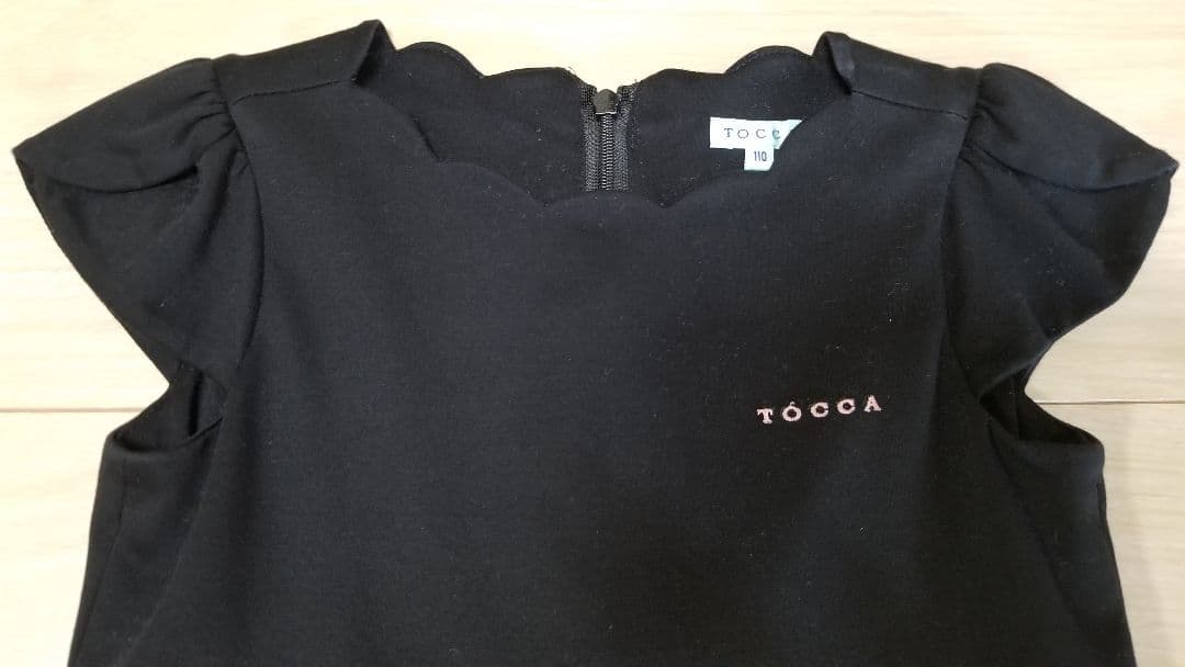 【のんちゃん】TOCCA ワンピース メゾピアノセットアップ110