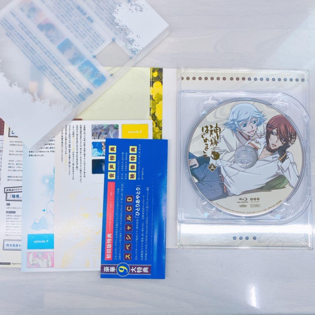 神様はじめました　アニメ1期　Blu-ray 初回全巻セット