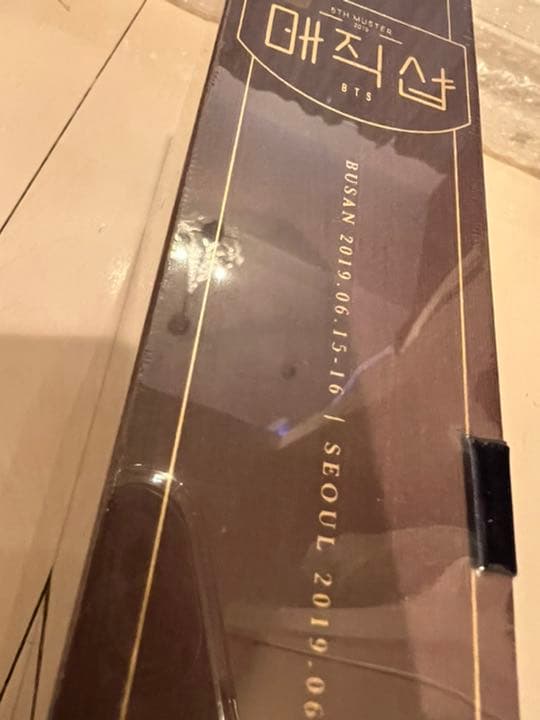 K-POP・アジア BTS MAGIC SHOP