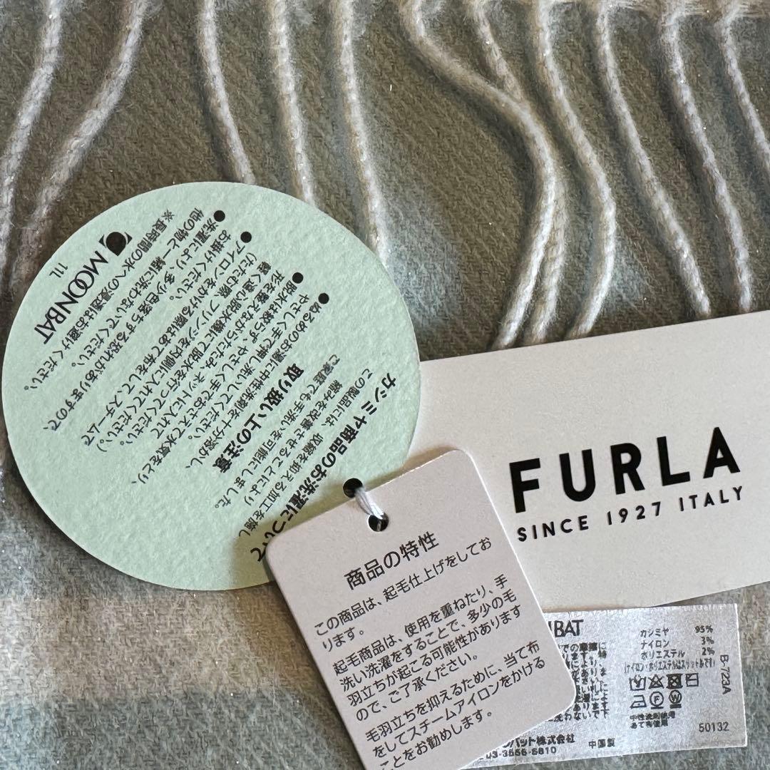 【未使用新品】FURLA 洗えるカシミヤ ラメ入りフリンジ マフラー ホワイト系