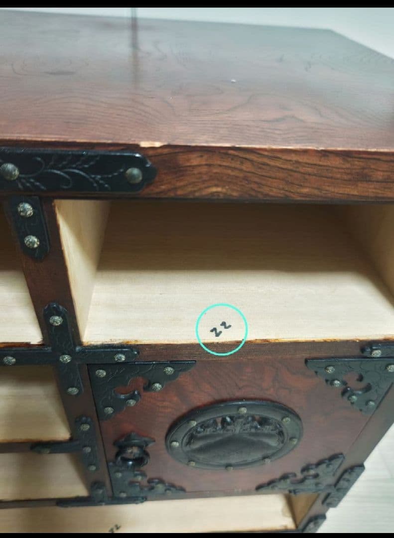 岩谷堂箪笥　整理箪笥　和箪笥　アンティーク