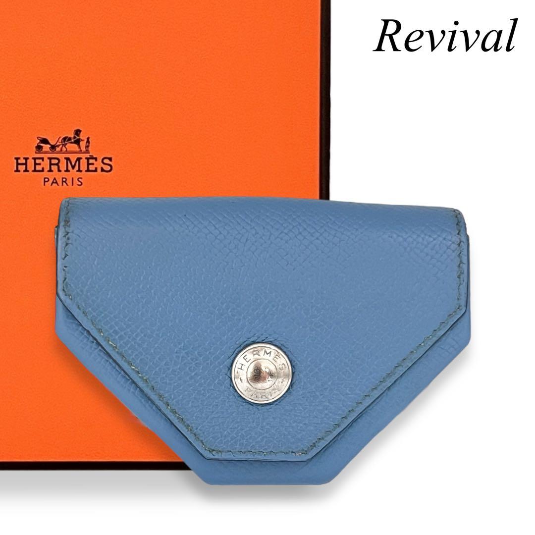 【美品】エルメス　ヴォーエプソン　ワンキャトル　小銭入れ　ブルージーン　622