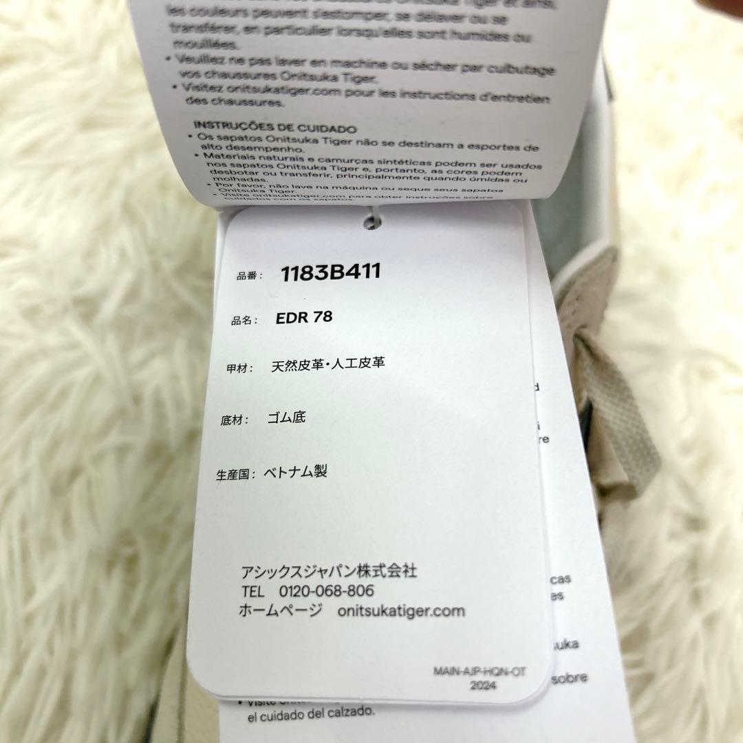 [新品] Onitsuka Tiger EDR78 スニーカー　25cm