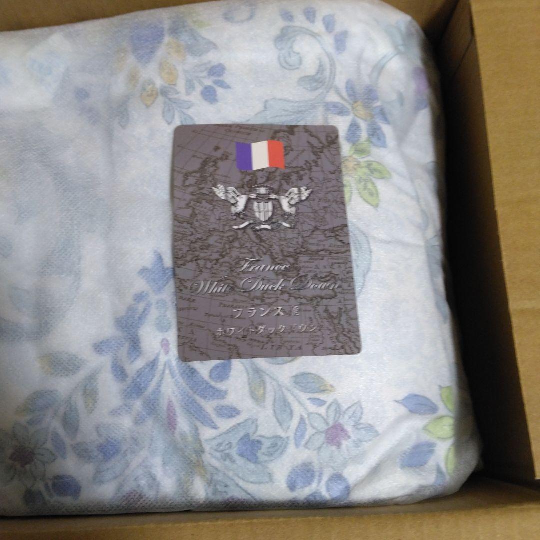 布団　moririn ダウンケット　ブルー　ダブル　ジャパネットたかた　洗える