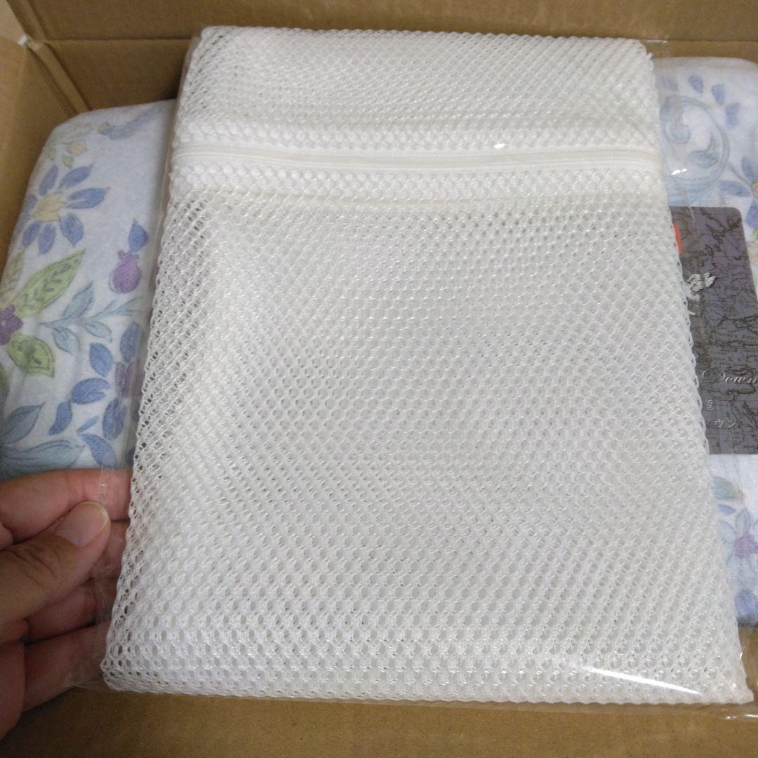 布団　moririn ダウンケット　ブルー　ダブル　ジャパネットたかた　洗える