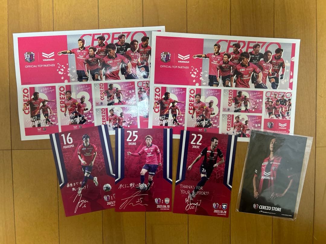 セレッソ大阪 グッズ まとめ売り