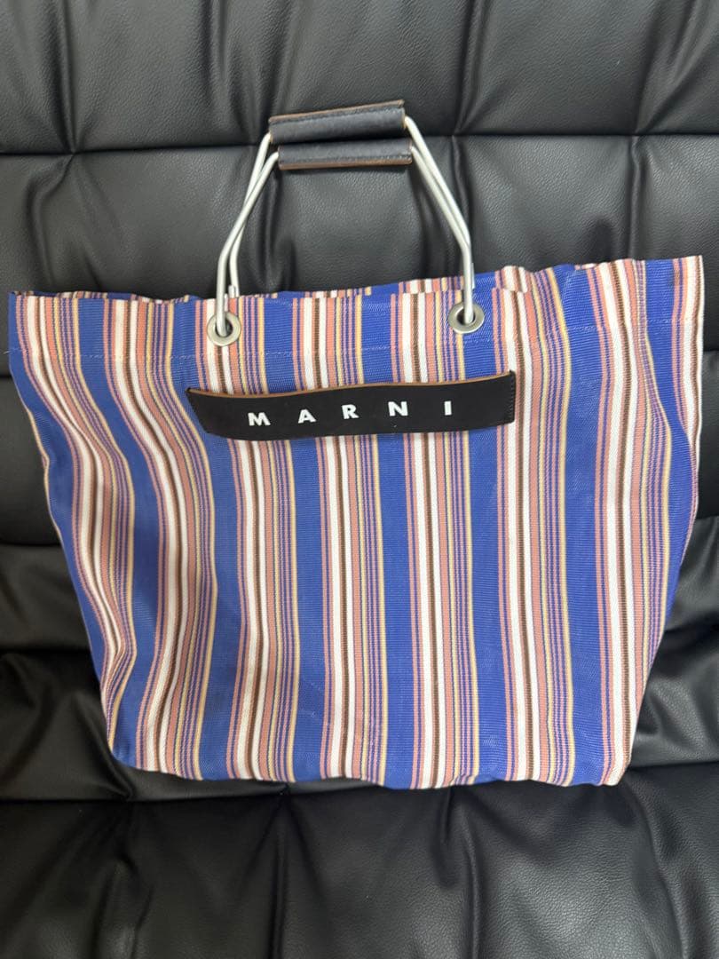 MARNI ストライプ かごバッグ