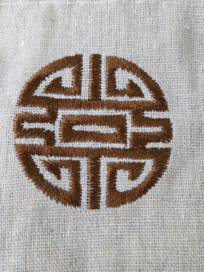 767　専用です、ご確認中　！