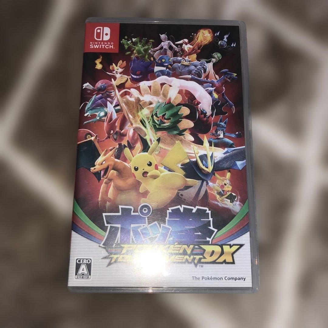 Nintendo Switch ゲームソフト まとめ　単品購入可