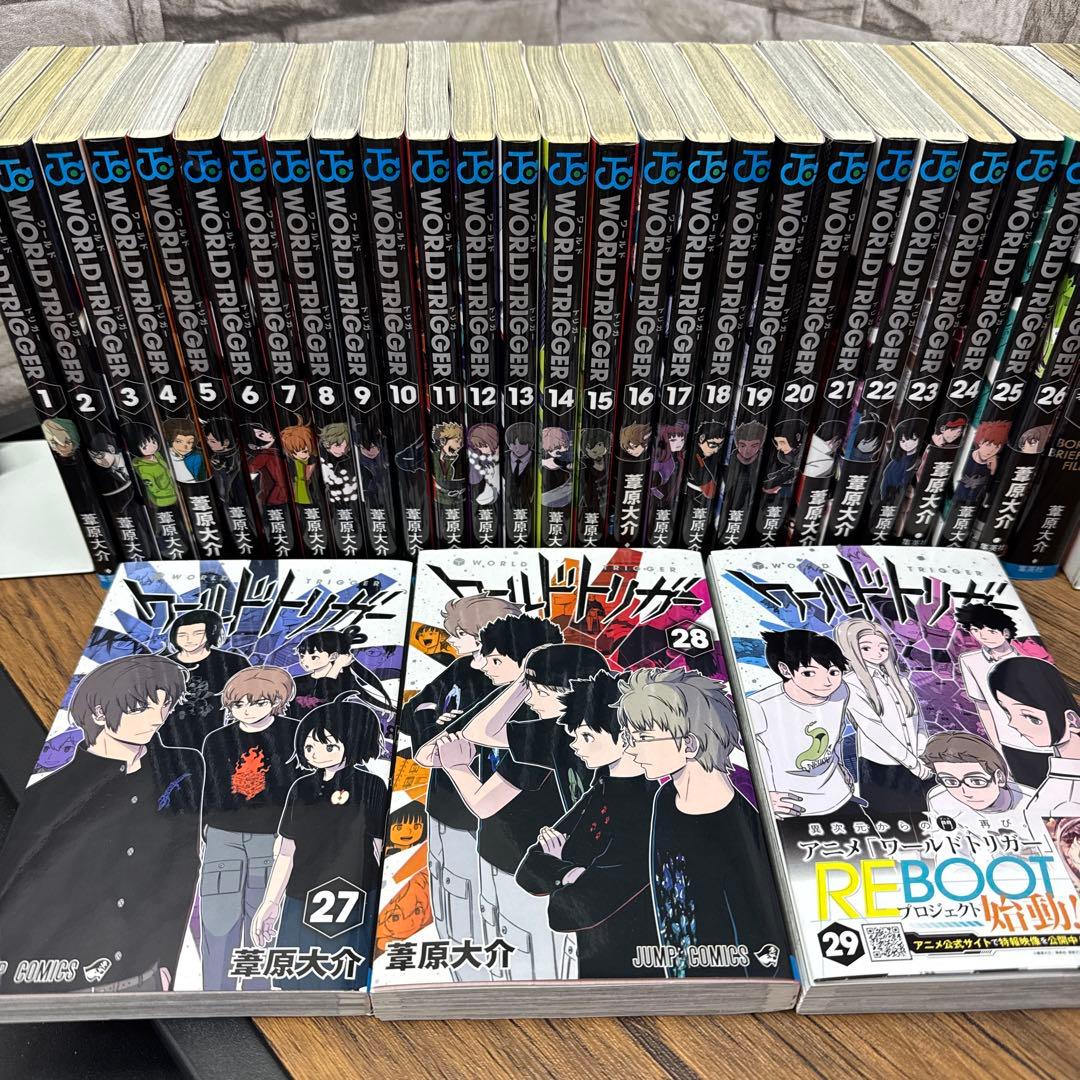 ワールドトリガー 1 〜29 + データブック　全巻
