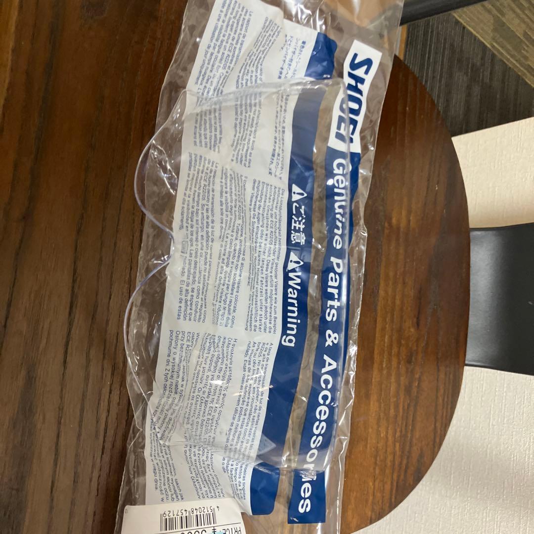 SHOEI EX-ZERO シールド　バイザー　ゴーグル付き