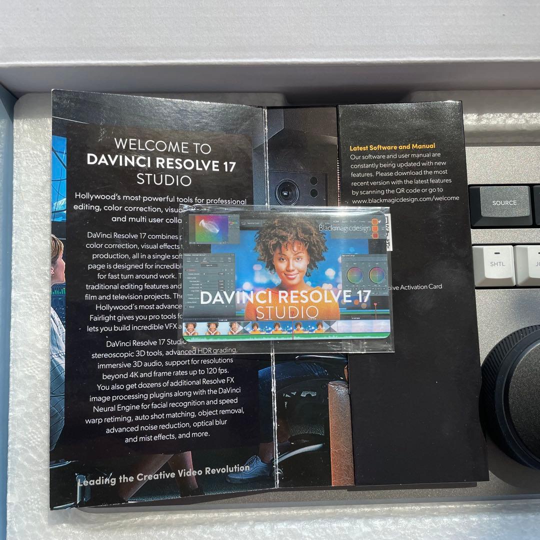 絵本・児童書 DaVinci Resolve 17