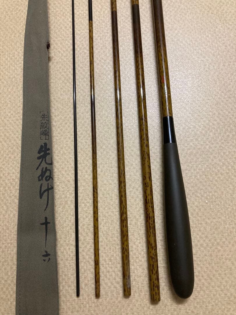 SHIMANO シマノ 朱紋峰 先ぬけ 16尺 へら竿 ヘラブナ