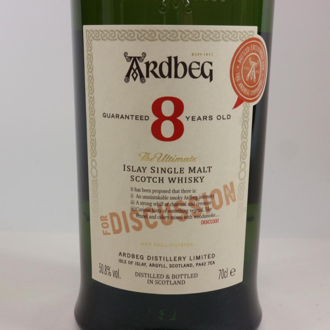 アードベッグ 8年 FOR DISCUSSION コミッティーリリース