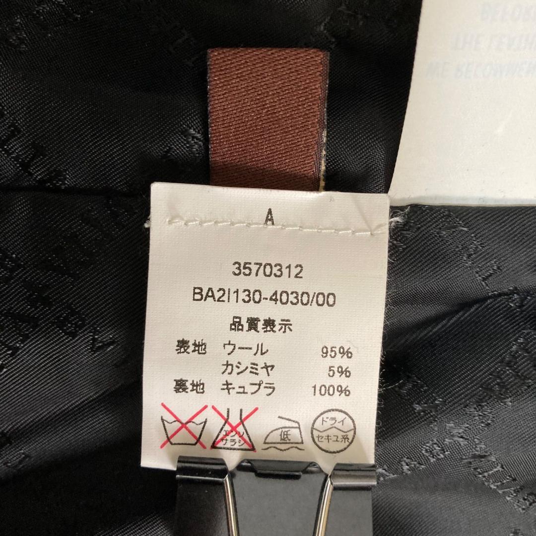17517✨バリー 42 LL ウールカシミア ロングコート 胡桃ボタン 黒