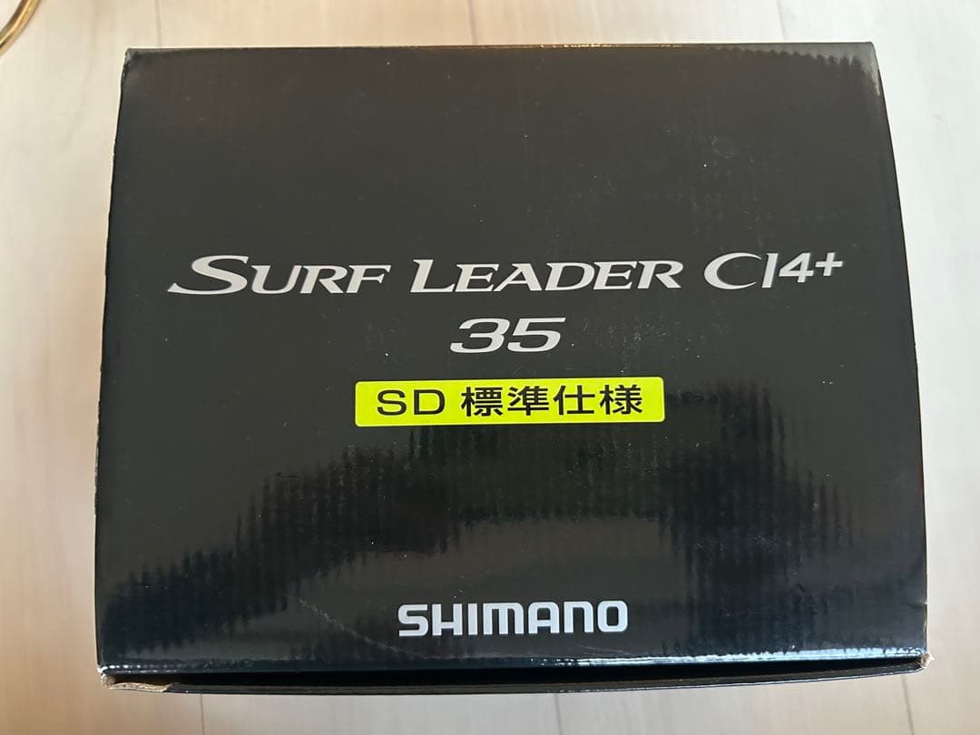 サーフリーダーCI4 35SD標準仕様