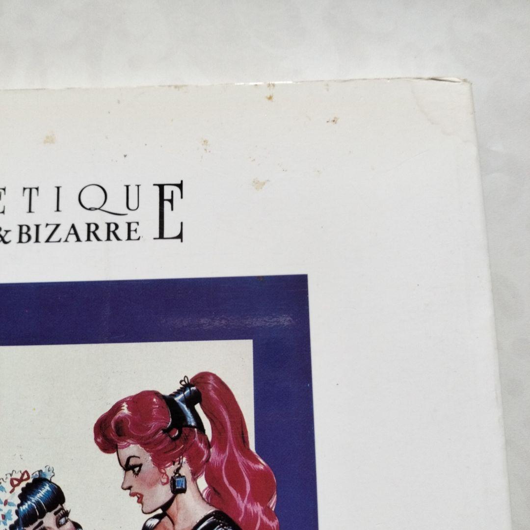 スタントンTHE ART OF STANTON MASTER OFBIZARRE