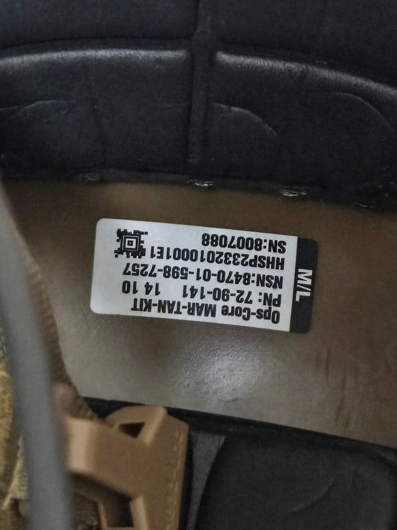 弾力のない白玉