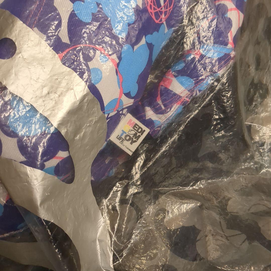 未開封 Medicom Futura LARGE 100CM アンクルクッション